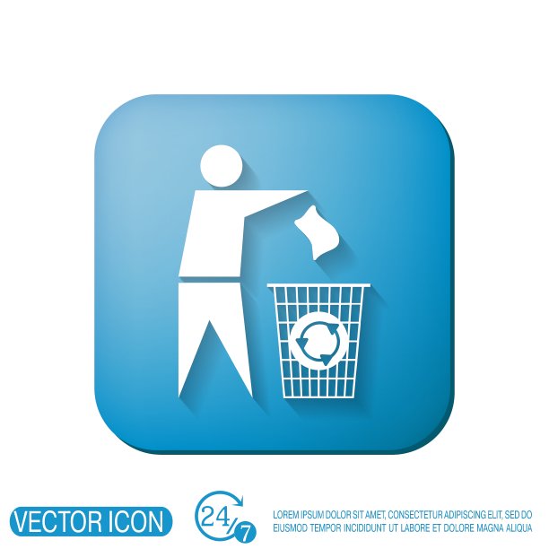 不乱丢垃圾图片下载