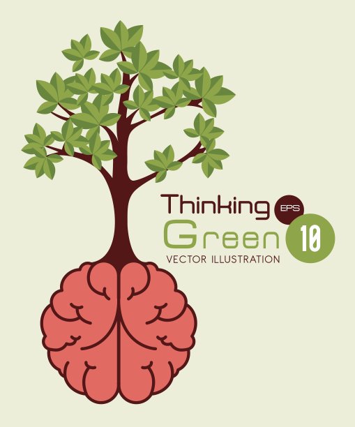 概念设计图片下载