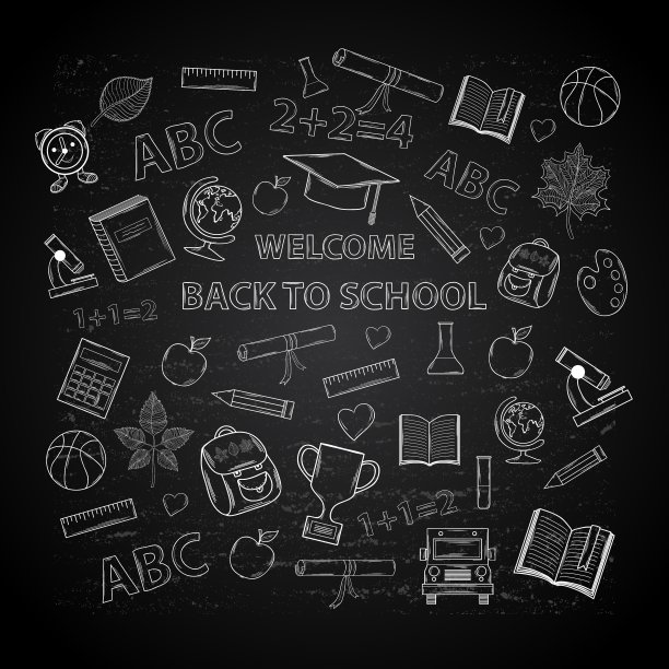 回到学校图片下载