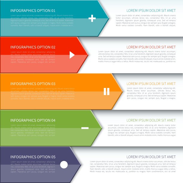 现代箭头信息图元素图片下载