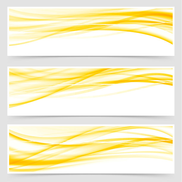 摘要能源动力未来亮头集图片下载