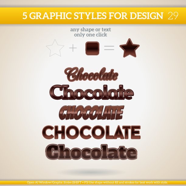 一套各种图形风格的设计图片下载