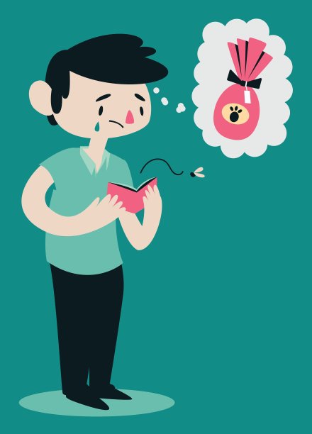 没有钱的可怜人图片下载