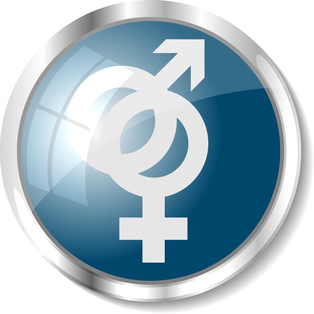 蓝色的网页按钮图片下载