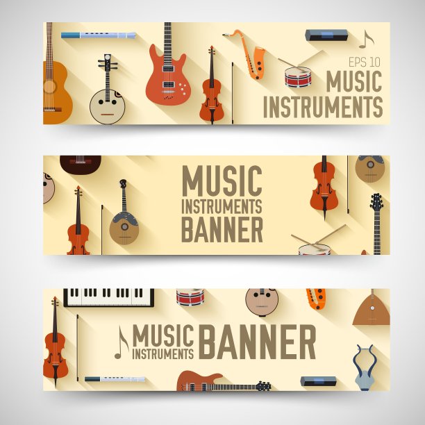 平面乐器背景概念图片下载