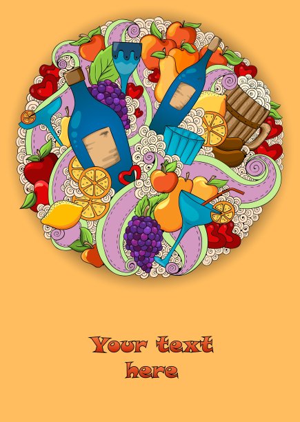 酒与鸡尾酒背景假日图案搭配图片下载