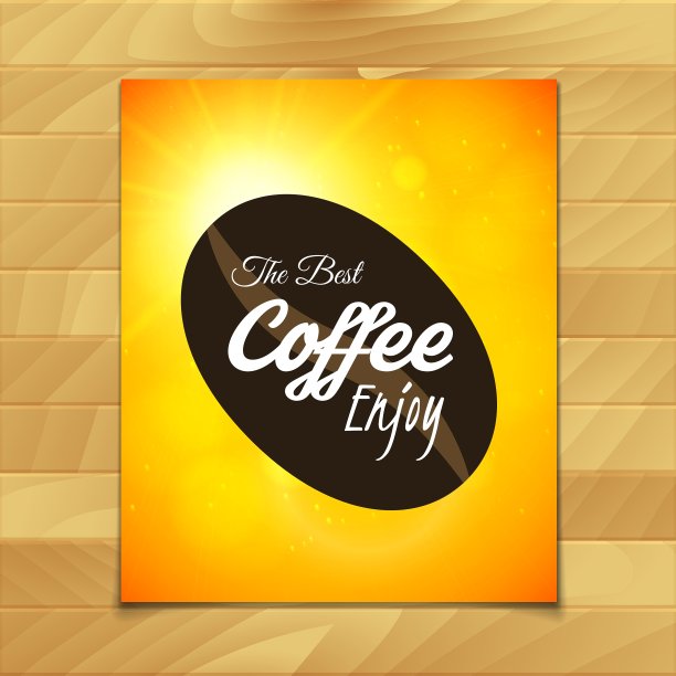 菜单模板为餐厅最好的咖啡享受图片下载