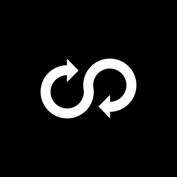 ∞箭头符号图片下载