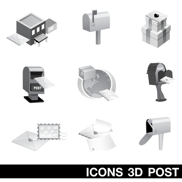 白色背景上物体的特写镜头图片下载