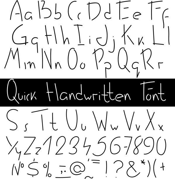 快速手写字体图片下载