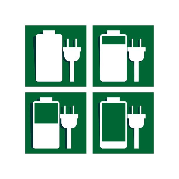 电池充电标志图标图片下载