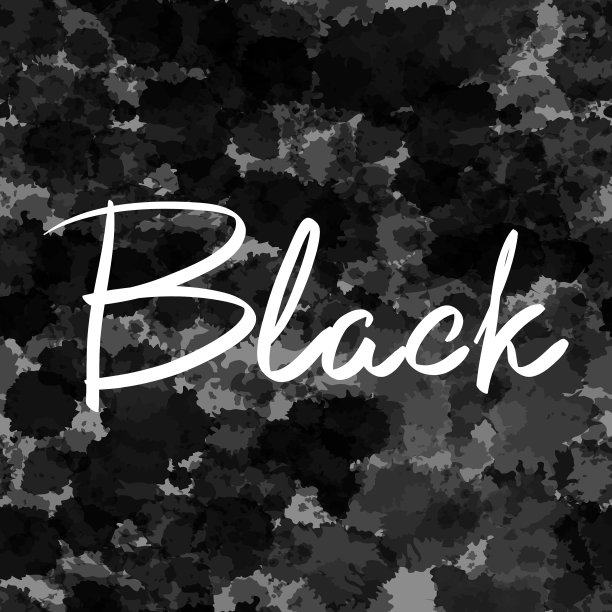 水彩黑色圆形形状手绘图片下载