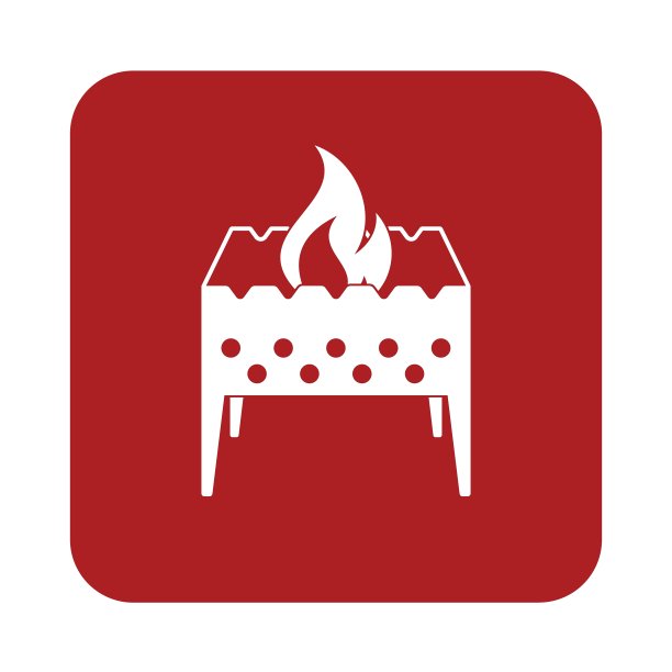 火盆图标图片下载