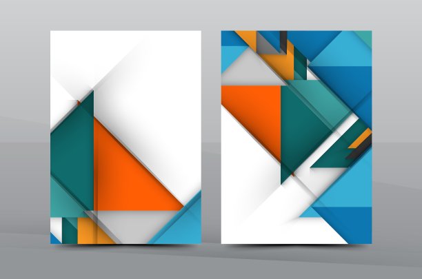 彩色几何A4业务打印模板图片下载