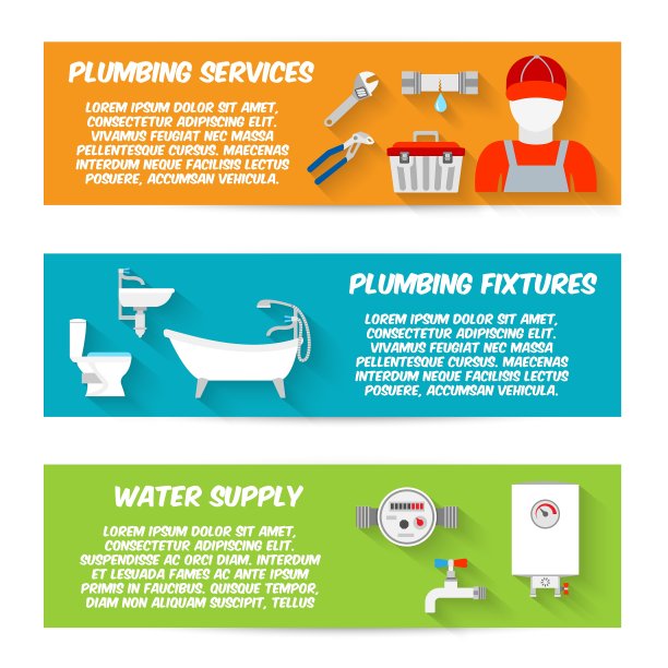 水管图标横幅套装图片下载