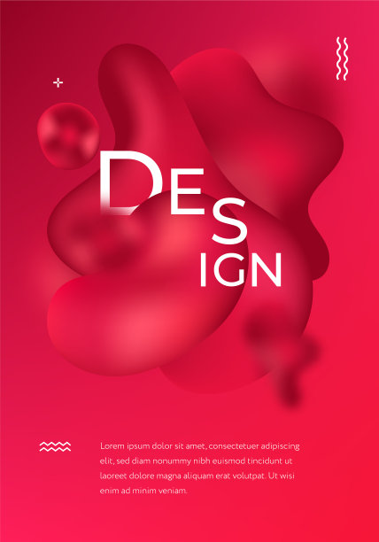 现代小册子封面的未来主义设计抽象图片下载