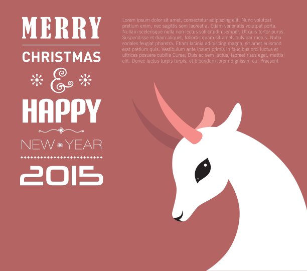 2015年的圣诞和新年贺卡图片下载