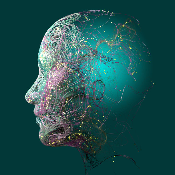 未来的神经学，哲学，医学:神经连接，思维和反思的发展，如何开发大脑和心灵的无限可能性图片下载