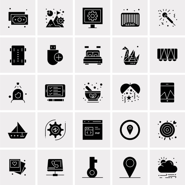 设置25个通用业务图标图片下载