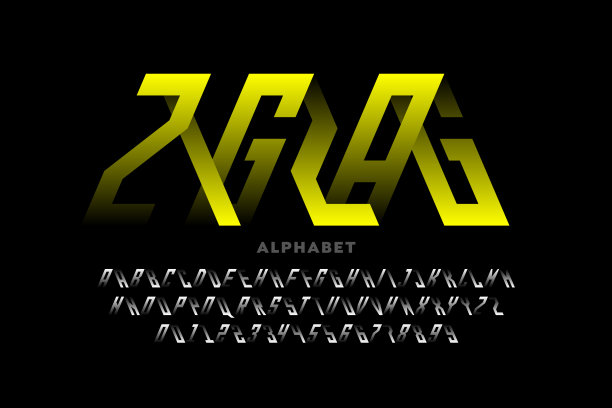 z字形现代字体图片下载