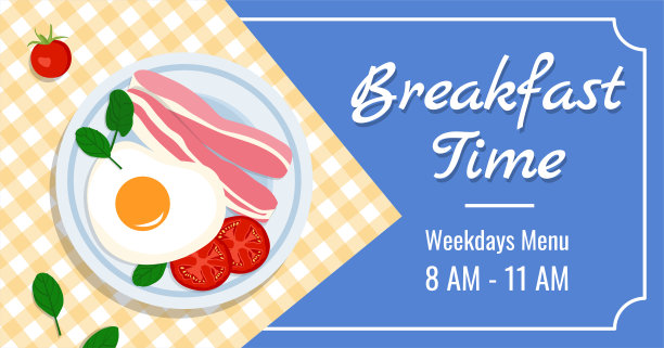 早餐时间矢量横幅模板与美味煎蛋，培根，番茄和罗勒在白色盘子图片下载