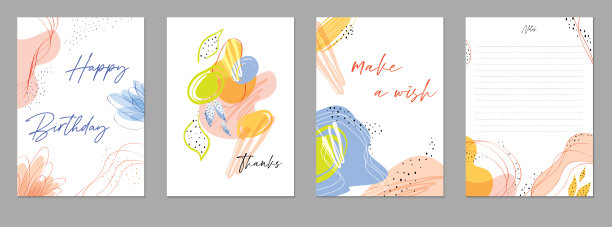 一套抽象的创作普遍的艺术模板。图片下载