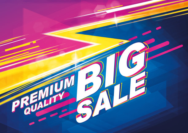 图形横幅销售矢量图片下载