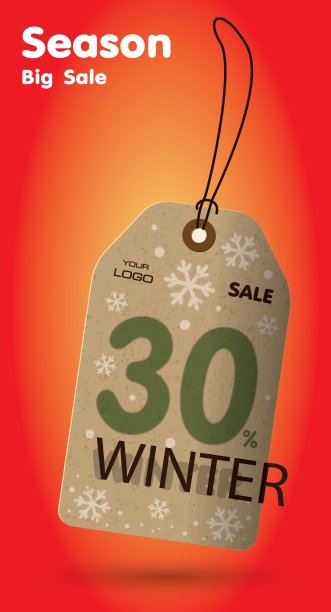 冬季销售标签图片下载