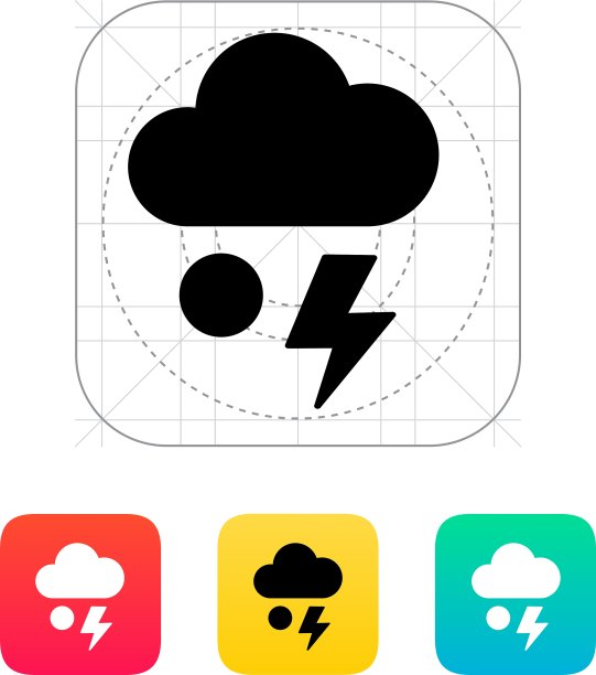 带闪电天气的冰雹图标图片下载