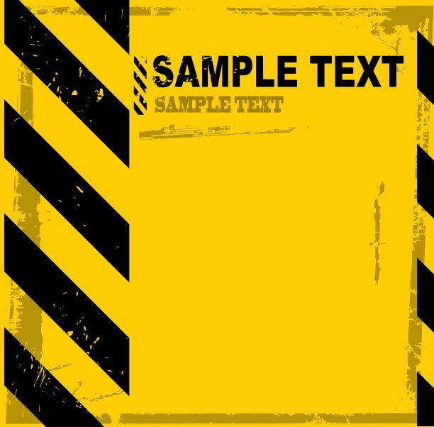 难看的东西危险横幅图片下载