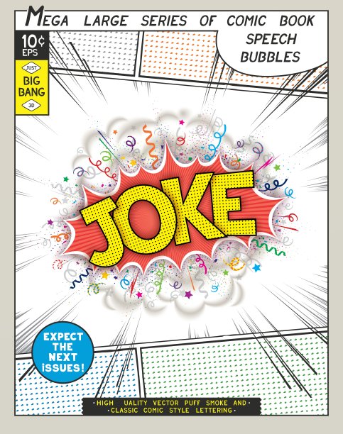 系列漫画演讲泡泡图片下载