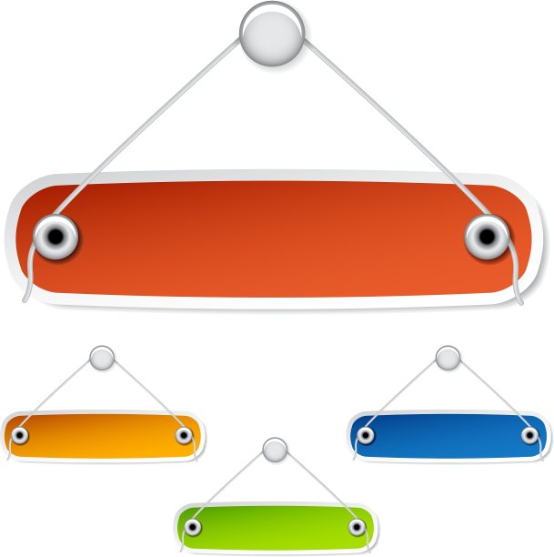 空挂标签图片下载