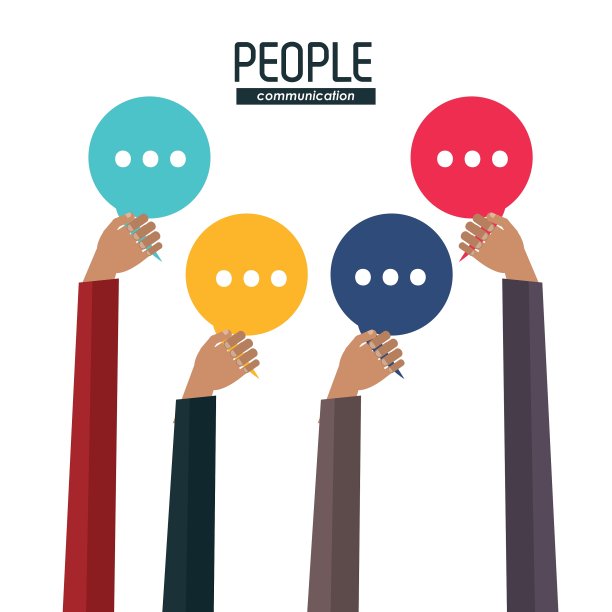 人图标设计图片下载