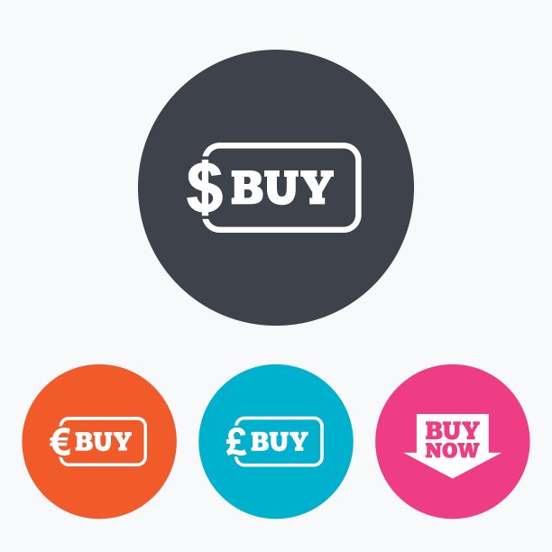 现在购买箭头标志网上购物图标图片下载