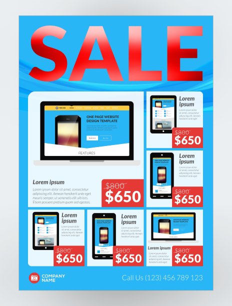 商务传单设计模板的移动图片下载