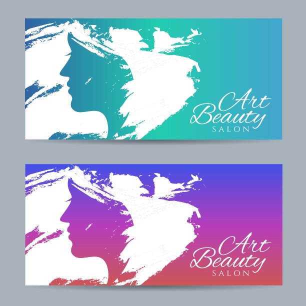 带有概念剪影的一组横幅图片下载