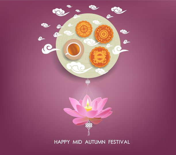 中国中秋以荷花为背景图片下载