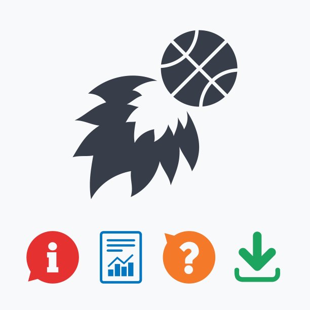 篮球火球标志图标运动标志图片下载