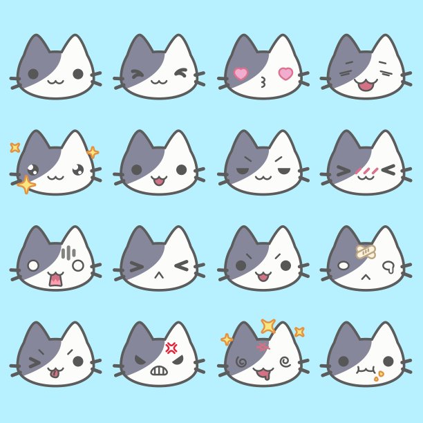 一套简单可爱的猫表情图片下载