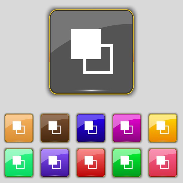 活动颜色工具栏图标标志设置为11图片下载