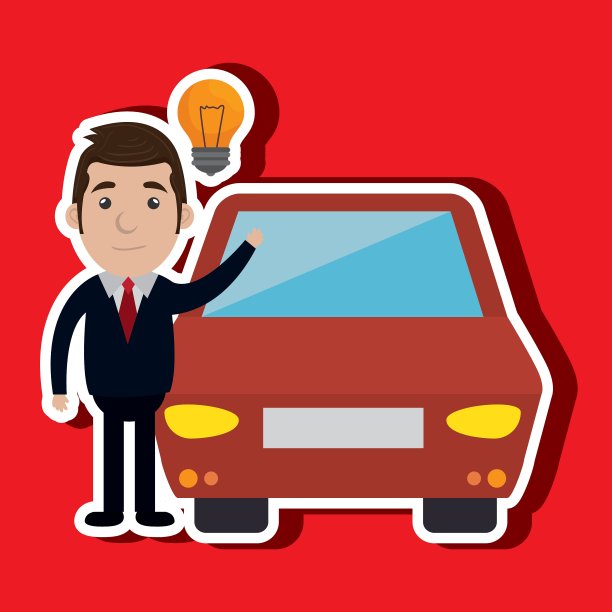 商人阿凡达设计图片下载