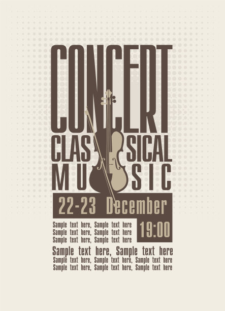 音乐会音乐图片下载