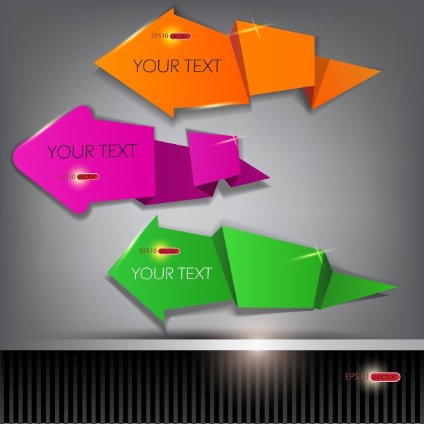 灰色背景上的纸箭头的位置为t图片下载