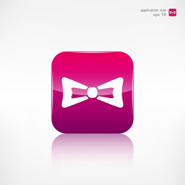 领结图标图片下载