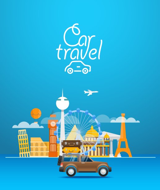 旅游度假设计模板汽车旅游图片下载