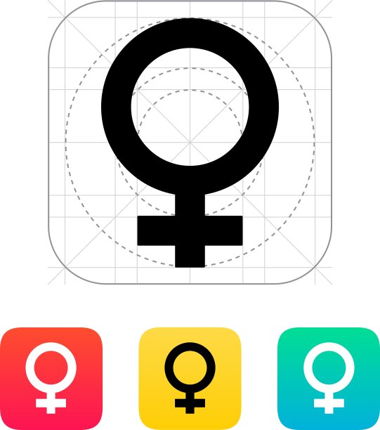 女性图标图片下载