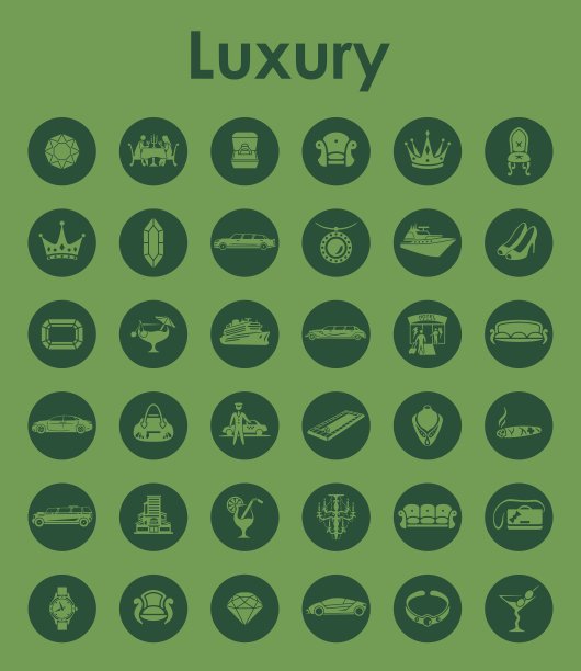 一套豪华简单的图标图片下载