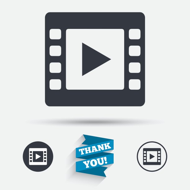 视频符号图标视频帧符号图片下载