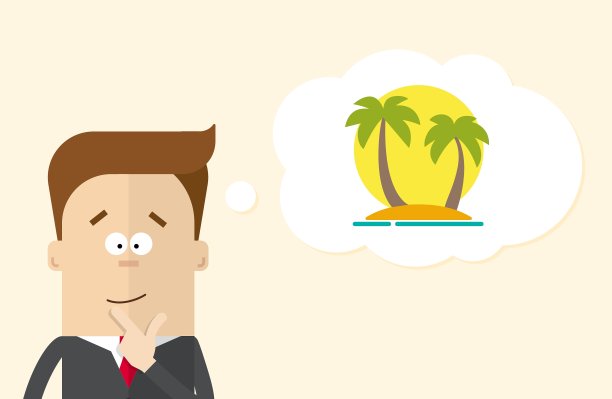 快乐的商人或经理想象假期图片下载