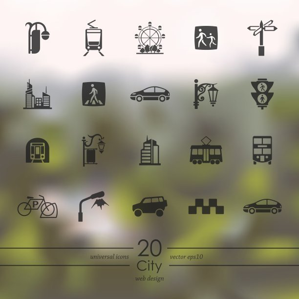 一套城市图标图片下载